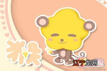 2004年属什么生肖配对,属猴的人说话诙谐