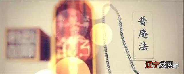 道家文化支脉众多，皆是一颗丹心维系着中国文化的传统精华