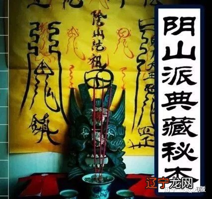 道家文化支脉众多，皆是一颗丹心维系着中国文化的传统精华