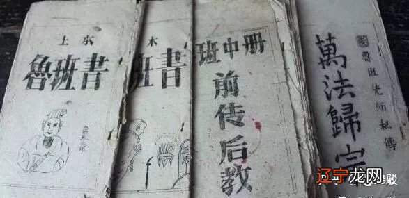 道家文化支脉众多,皆是一颗丹心维系着中国文化的传统精华