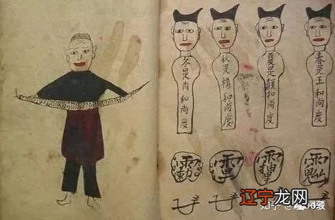 道家文化支脉众多,皆是一颗丹心维系着中国文化的传统精华