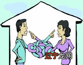 组图 周公解梦:梦见拔打电话反复出错的梦境解析