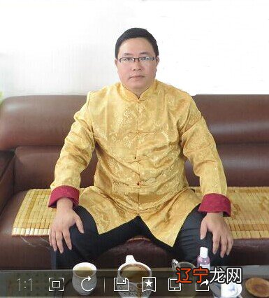 风水罗盘应用经验学从入门新手到风水高手的必读书_赵永亮风水梁_风水学对梁