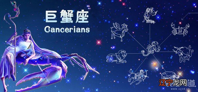 巨蟹座和什么星座可以成为情侣身为巨蟹的你，看看你和12星座的配对指数