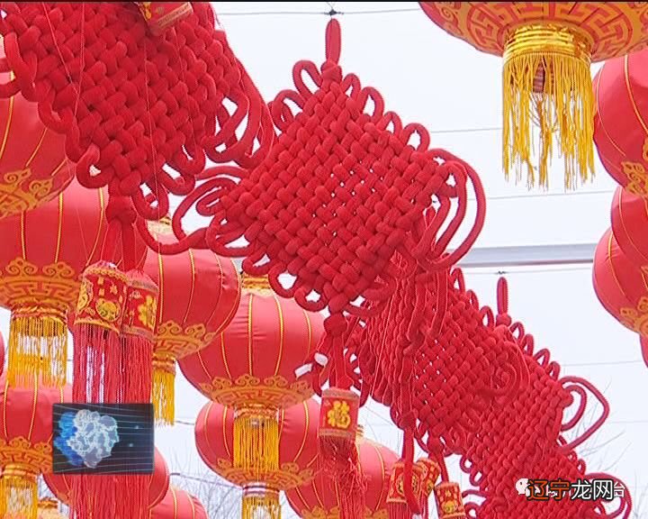 太行云顶送祝福、王莽岭上过大年”2019年春节特色民俗节庆活动