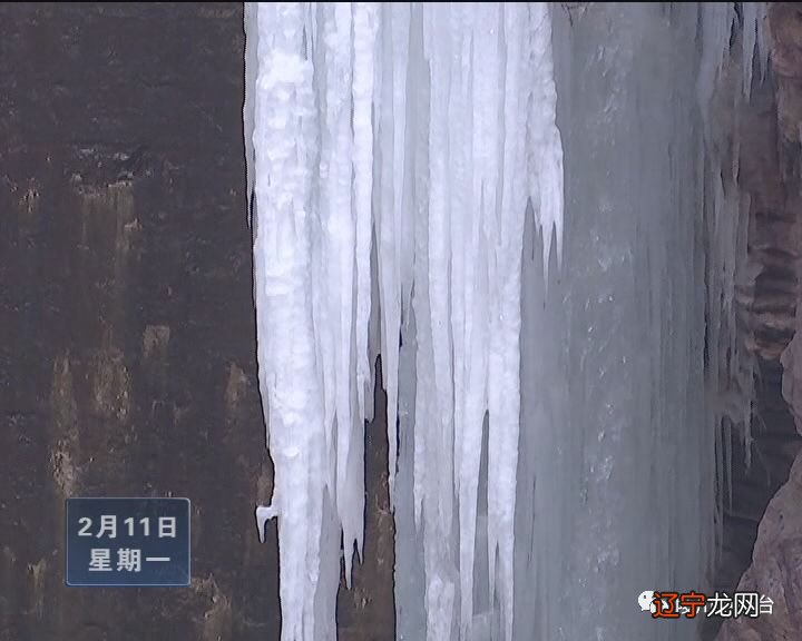 太行云顶送祝福、王莽岭上过大年”2019年春节特色民俗节庆活动