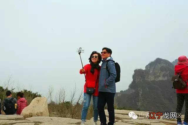 太行云顶送祝福、王莽岭上过大年”2019年春节特色民俗节庆活动