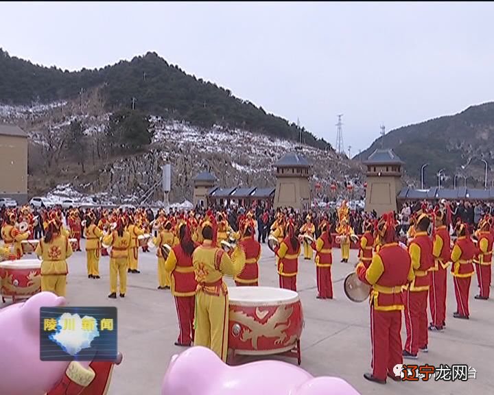 太行云顶送祝福、王莽岭上过大年”2019年春节特色民俗节庆活动