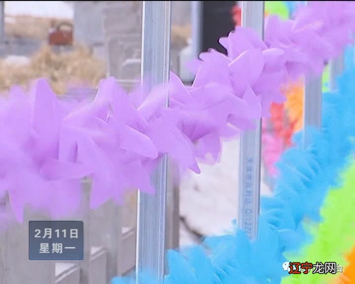 太行云顶送祝福、王莽岭上过大年”2019年春节特色民俗节庆活动