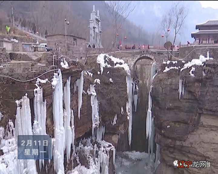 太行云顶送祝福、王莽岭上过大年”2019年春节特色民俗节庆活动
