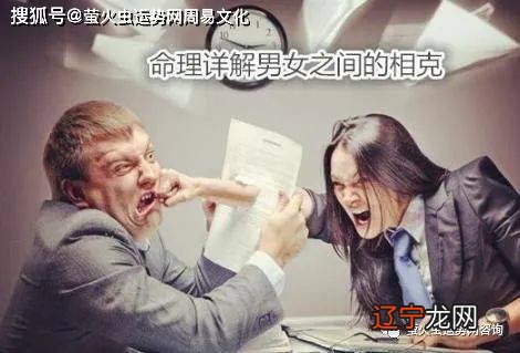 十二时辰中,寅时就是3:00这段时间,出生在寅时的男孩命运好不好