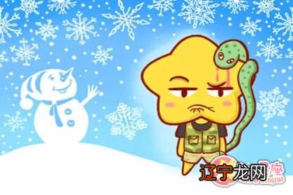 生肖蛇3合3不合，属蛇和什么属相最合