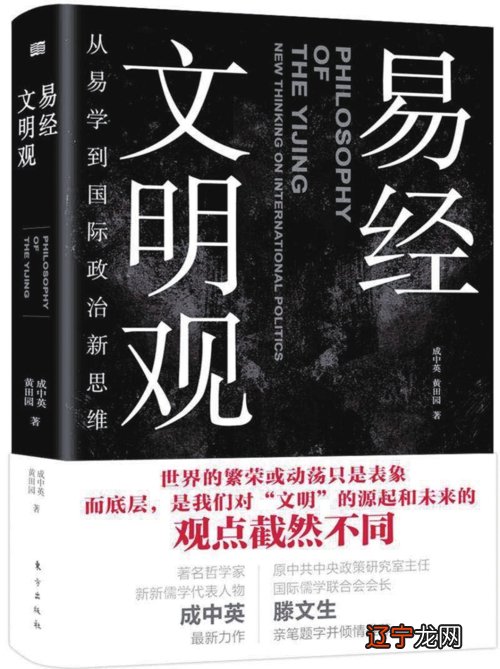 数与术的关系_术数在国外的发展_西方近现代数学的发展