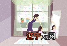 火象星座和姓孟的男孩叫什么名字好水象星座配