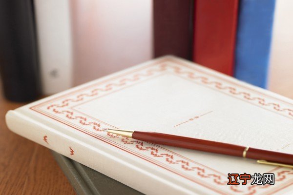 女属狗的和什么属相最配属狗女+属兔男