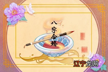 黄底紫牡丹-青花朱砂金笔（有字）