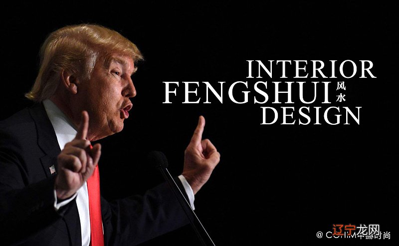 社会科学家越来越:风水是一种迷信,西方已将风水作为一门科学