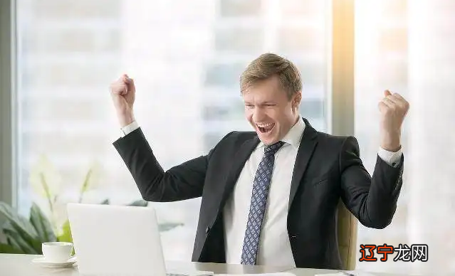 不妨风水堂:你的八字适合哪种事业