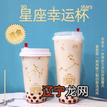 摩羯是不是土象星座_星座土象风象_土象 星座