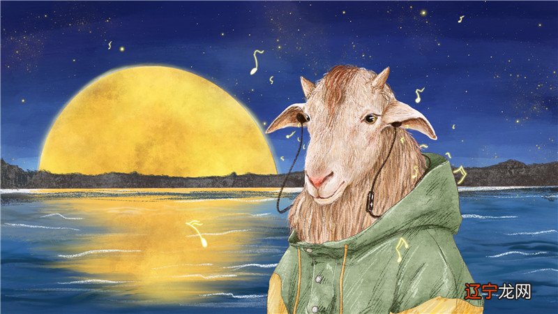 1955年属什么生肖有两种划分方式，你知道吗？