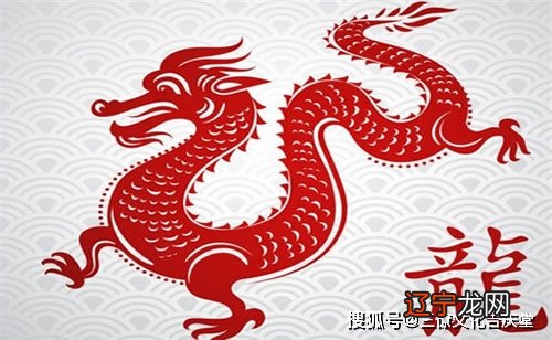 1988年属龙人2021年破太岁的运势和化解方法