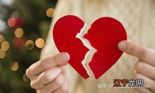 风水堂：婚姻宫坐多易发脾气的生肖