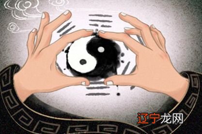 风水堂:四柱八字命理分析2016年戊戌月运