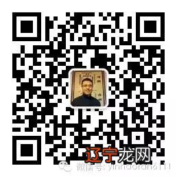 图 六爻预测术“梅花易数”法介绍