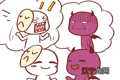 星座火象水象风象哪些_水象星座算命_水象都有什么星座