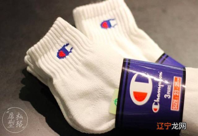 这样一个不经意的小细节,足以暴露你的品味!