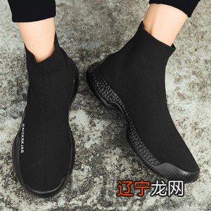 梦见穿红色袜子_大全梦见穿白袜子_梦见自己穿新袜子