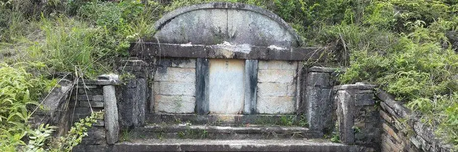 风水蝉翼砂实图_风水砂形图解 九星篇_风水学 印砂