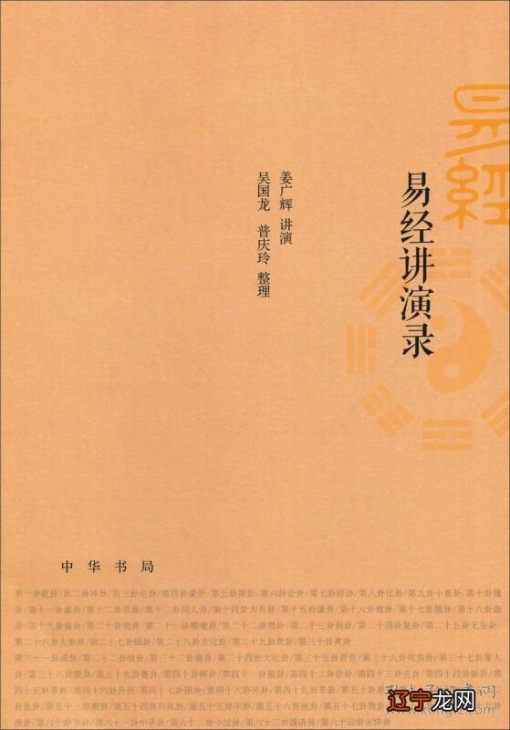 历史变迁查中国历代“玄”姓名人,你知道吗?
