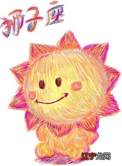 星象分析与星象启示(10月1日,冥王星顺行)