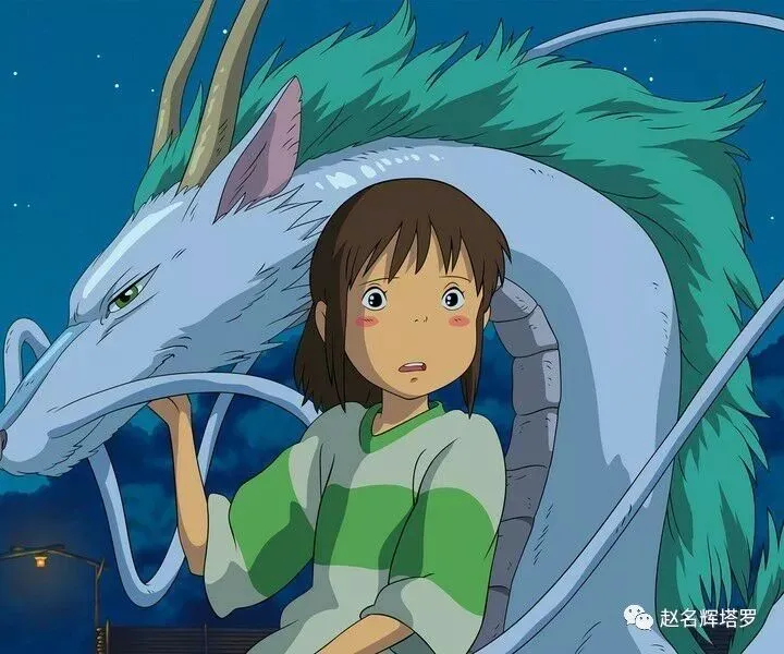 塔罗占卜:一个准不准都不要太当真也不要当真