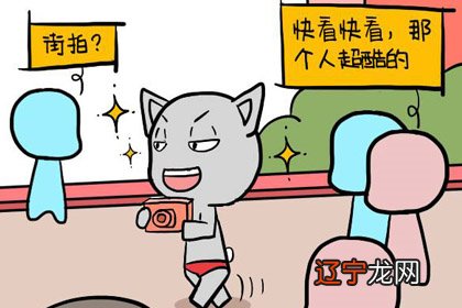 射手座和射手座配对,同为火象性格大全,一生放荡不羁爱自由