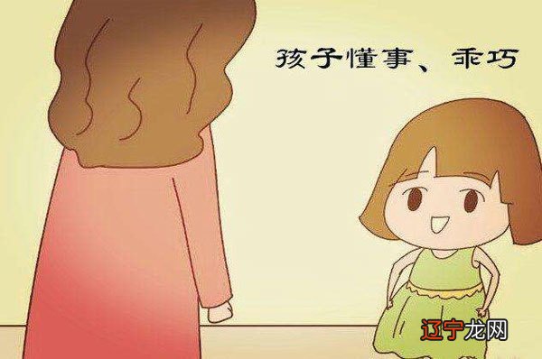 图 梦见孩子摔倒需要注意孩子身体健康的心灵成分！