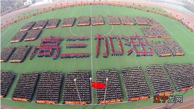 美术生300分可以考哪些学校大学_编导生300分考哪些大学_周易中的学业5分能考研究生