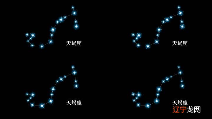 揭秘12星座内心深处的小秘密,你知道几个?