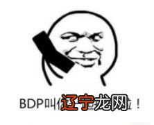 揭秘12星座内心深处的小秘密,你知道几个?