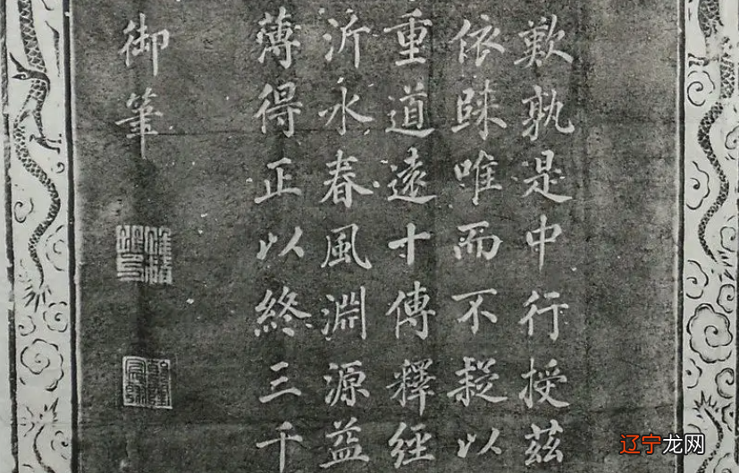 亚军大哥一直认为读书不能全信，谁去徭役？|花甲老头