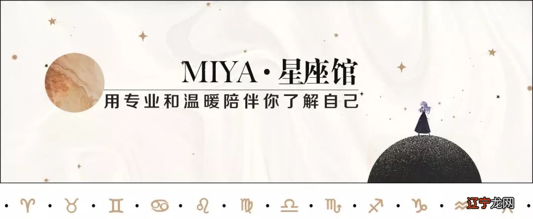 水象的双鱼女生与水象星座的男生,会是天造地设的一对吗?