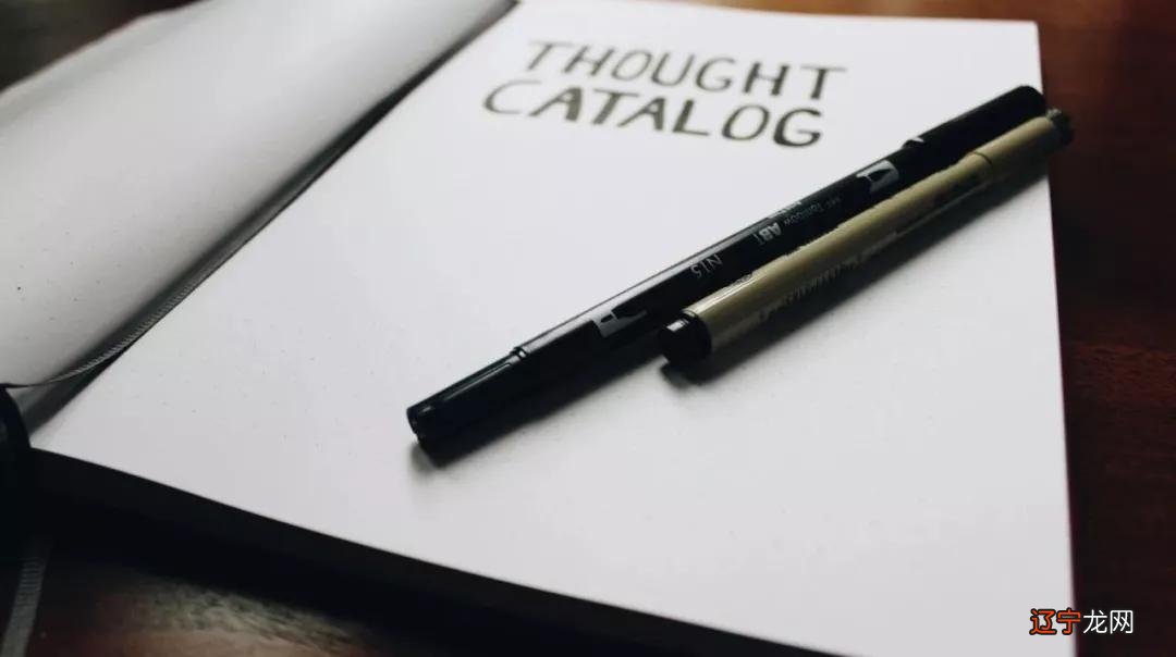 出生这本“生命说明书”,吃透宫位全面解析自我解析