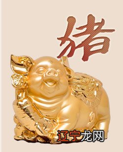 祥安阁麒麟送榜:平淡也好过财运低迷的生肖