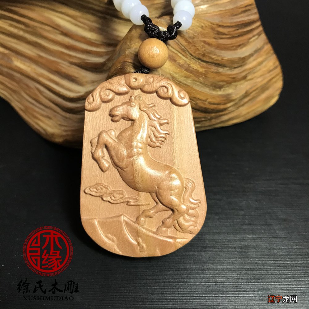 1942年属什么生肖的命?年份倒推法有哪些