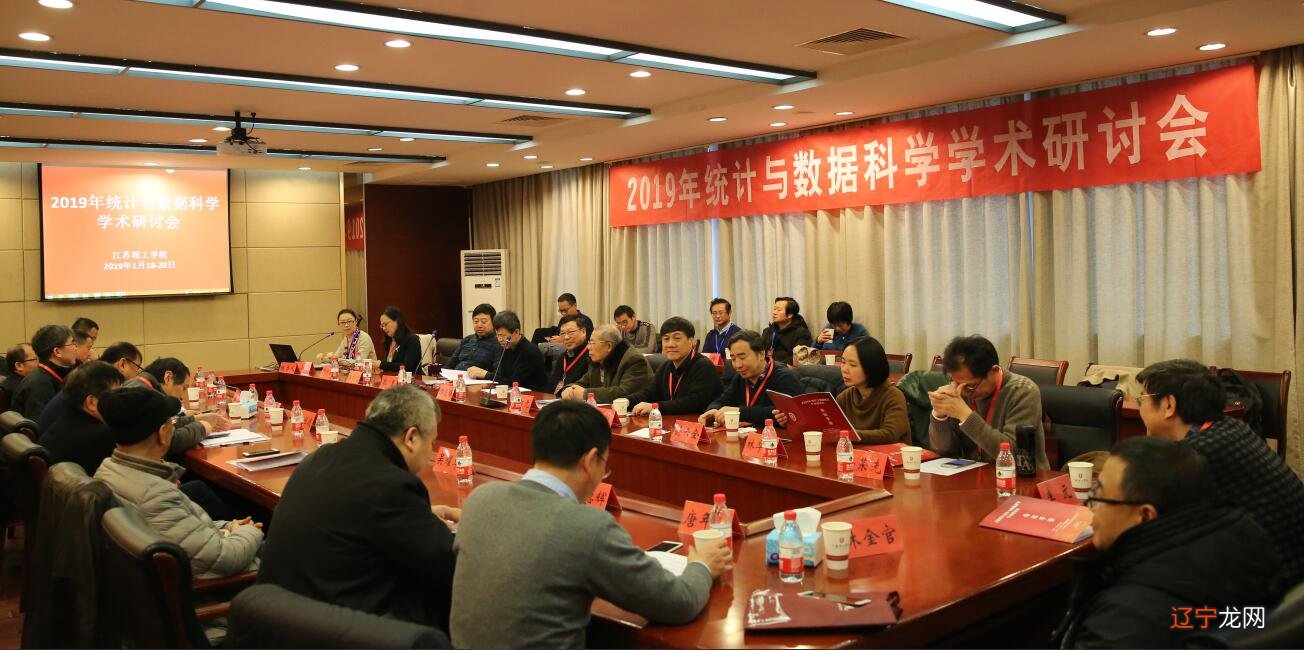 2017年上海事业单位考试公共基础知识:李德