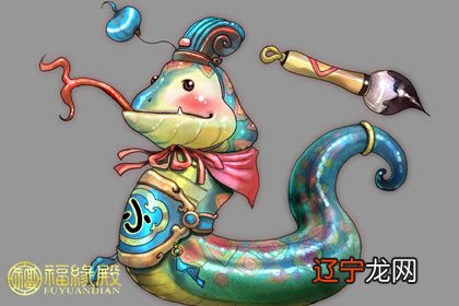 属打仗生肖有那几肖_1972年属什么生肖属_家里不能有三个属蛇生肖吗