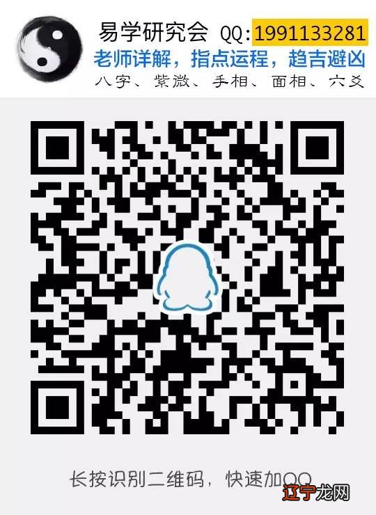 一般来说风水堂:孕妇胎梦较为灵验分两个阶段