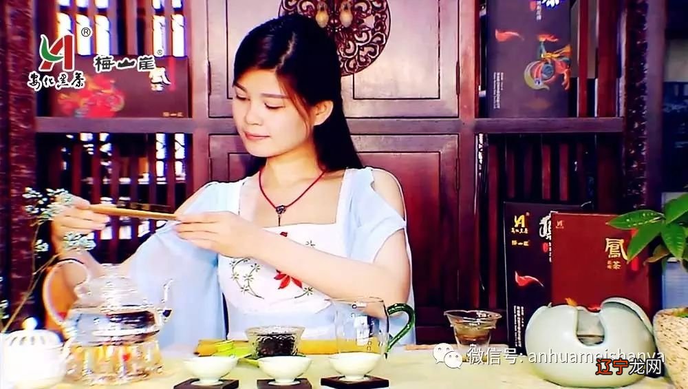 体味民俗 “梅山崖”凤茶系列产品首发仪式将于3月26日举行