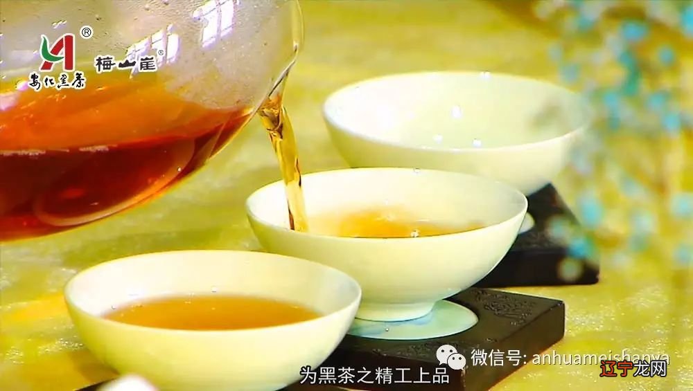 体味民俗 “梅山崖”凤茶系列产品首发仪式将于3月26日举行